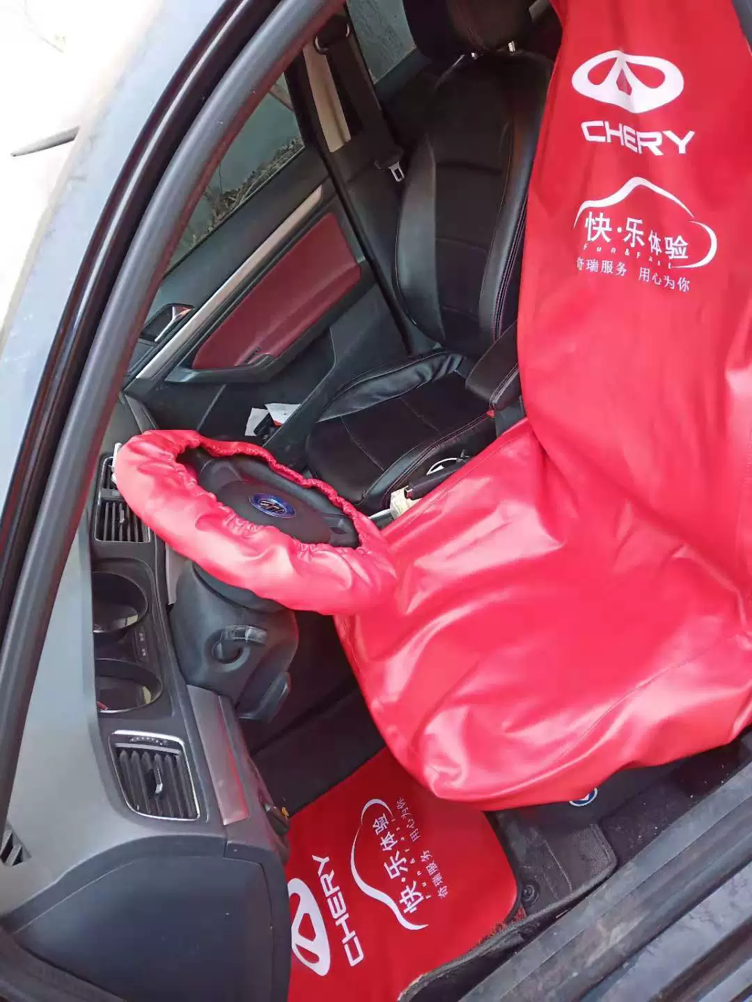 Ремонт и защита кожаных чехлов для сидений автомобиля, ремонт и обслуживание автомобильных чехлов, чехол на руль, универсальный для всех сезонов, из полиуретана