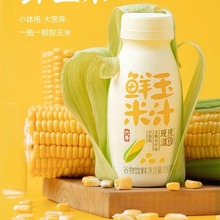 Br֭230gx8ƿʳwSϬFեF޽Ʒ