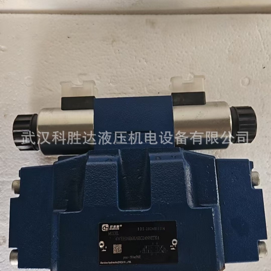 huadeshuntong液压电液控制换向阀4WEH16J50B/6EG24NETZ5L 4WEH25