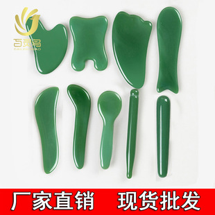 �����cѨ�P��Ħ���|����ʯ�����Gɫ���κ����沿����Ƭ�S�����l