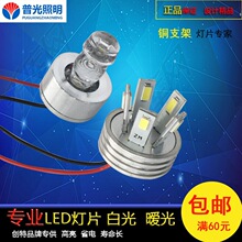 led������ݹ�Դ5��3���оˮ������^�������ȟ����P�T�d�����