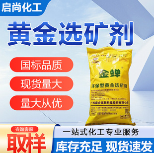 ���s�S���x�V��Ó��ۭh���������ұ�������Vʯ������