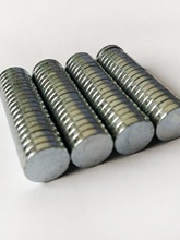 潍坊全自动折叠元宝的机器 元宝机配件 走纸压纸钢带钢条强力磁铁