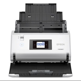 Printer, Copier, Scanner, High-Speed Camera, Wholesale, Rental, Document Document