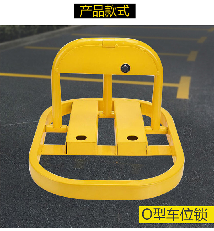 Parking space lock, thickened anti-collision parking post, car garage anti-occupation blocker, no drilling required, other