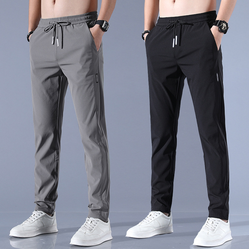 Solid Color Classic Simple All-match Business Casual Trousers Men's Trendy Loose Comfortable Breathable Ice Silk Breathable Straight Pants