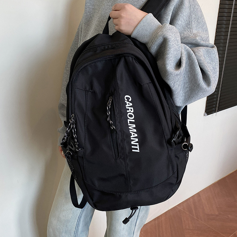 Mochila escolar para hombres, estudiantes de secundaria de gran capacidad, estudiantes de secundaria, tendencia de moda, mochila simple, mochila, bolso de viaje de estilo femenino