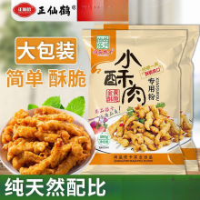 С������A���С�����ը�Ѻ�ź�A��l�����ִ�ը����D�_�r