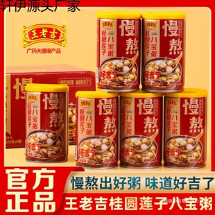 ���x������Aɏ�Ӱˌ���320gx6�������b����s�ZYFɢ�b���]�tɏ��