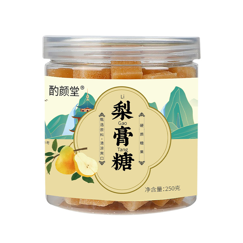 梨膏糖 硬糖250g ミント風味 手作り秋梨膏糖 卸売・配送対応 梨膏糖|undefined