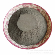 �S�҃��� ��̼�t�F�۵�̼΢̼�t�F��ĩ�t��FeCr55-75C1�t���t�F�K