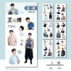 Preview