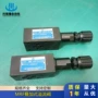 叠加式mrf-06a-k-2-20mrf-04p-k-2-20溢流阀