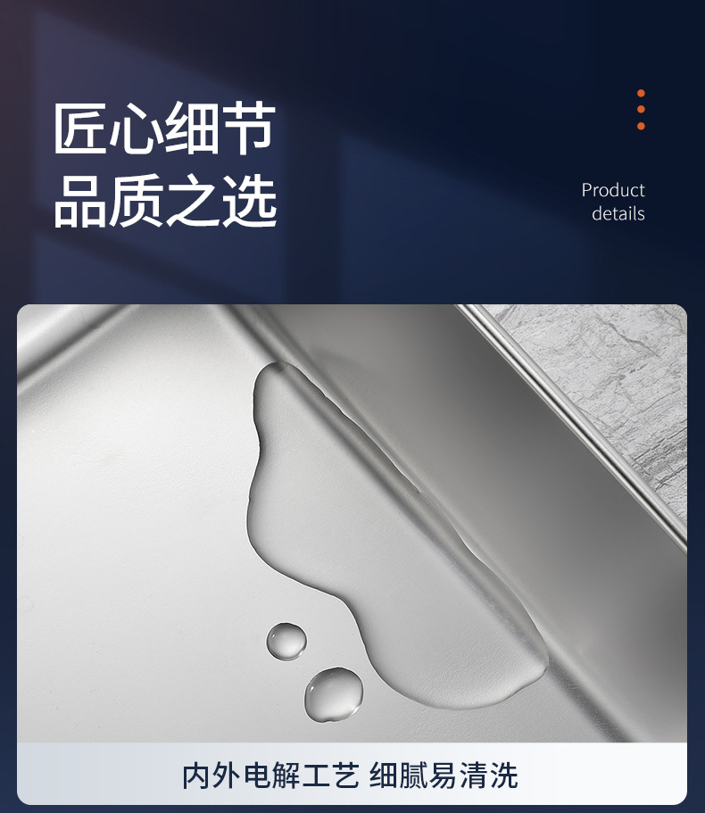 保鲜方盘_15.jpg