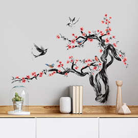 树枝鸟国画梅花背景墙贴客厅卧室餐厅家居装饰跨境可移除 MUP1896