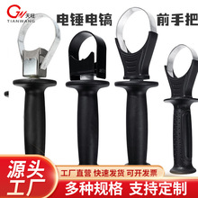 �ֱ�����ǰ�ְѼӺ�_���26��N���o��ǰ�����ֱ����