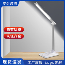 台灯新智能学习儿童宿舍灯夹子灯钢琴灯铝材折叠LED学生护眼