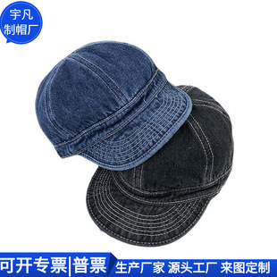 Manufacturer of Washed Denim Caps, Washed Denim Hats, Baseball Caps, National Trend Beret Forward Caps, Custom Factory
