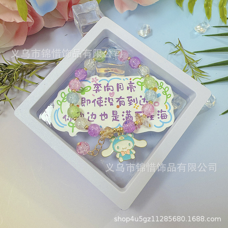 Perro Yugui 4/tarjeta en caja