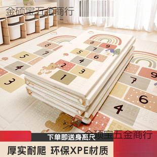 *Baby Crawling Mat Thickeneded Baby Living Room Home Crawling Mat Foldableing Non-Toxic and Odorless Splicing Kidsren's Foam Floor