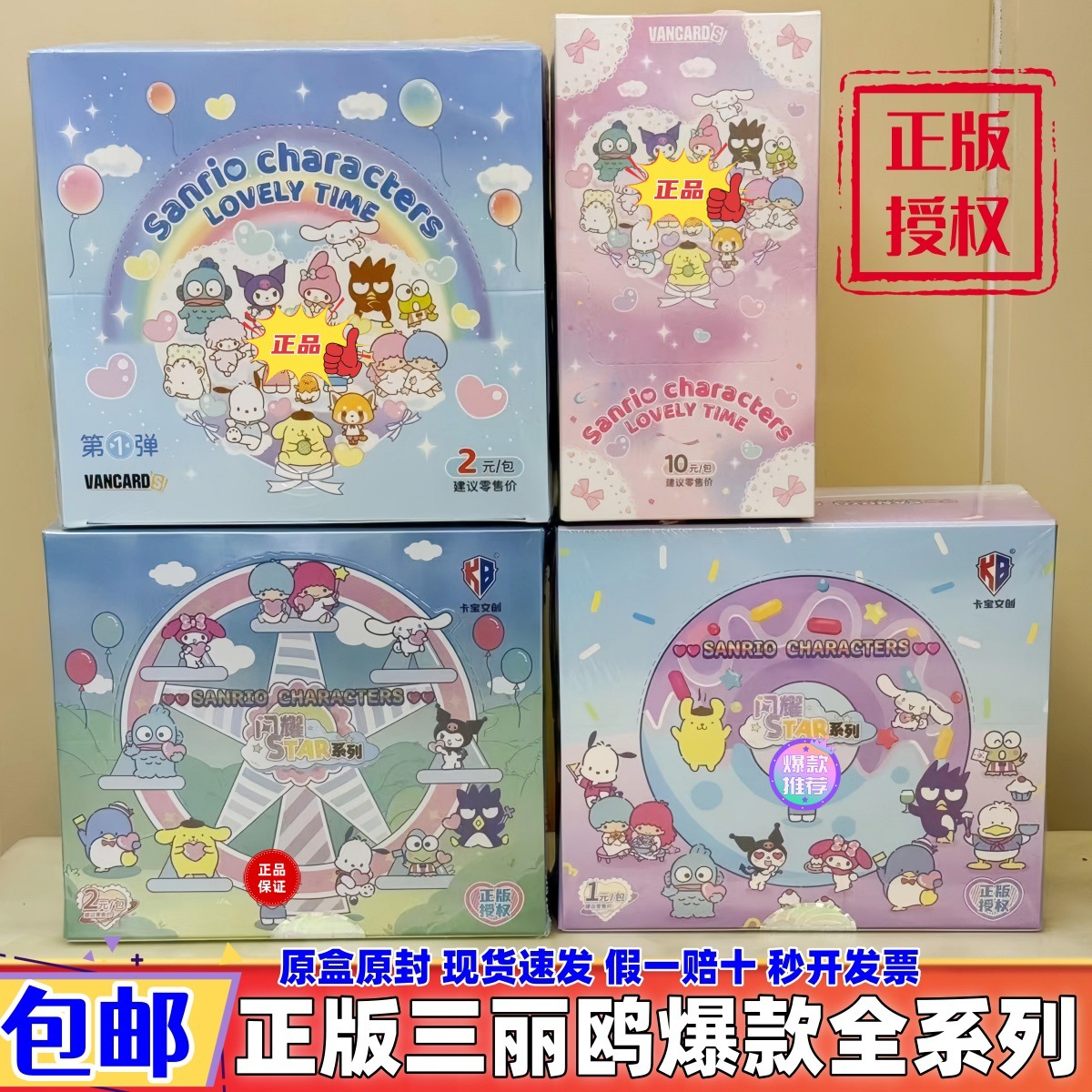 微信图片_20241105173003