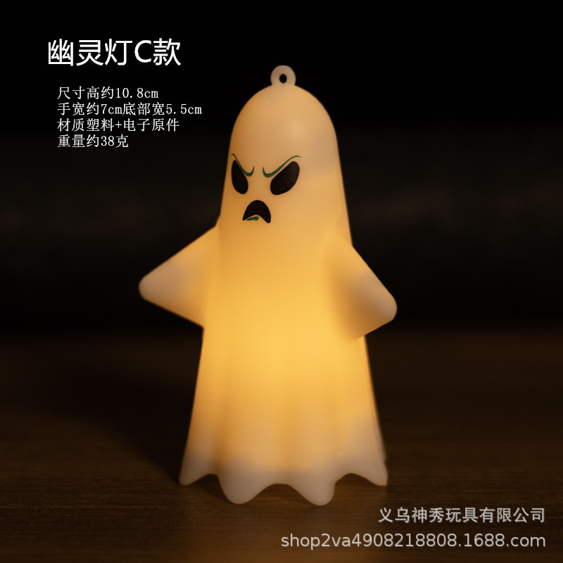 Decoraciones de Halloween Decoraciones de Halloween Decoración de fiesta props Lámpara fantasma Lámpara de calabaza de Halloween