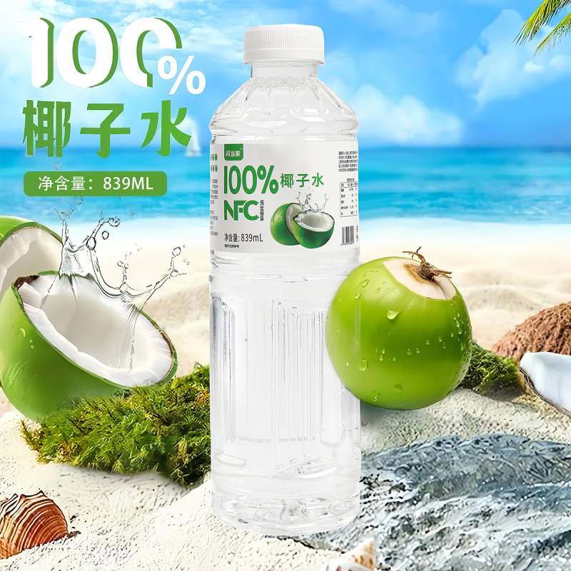 100%椰子水大瓶装NFC果汁天然电解质无添加纯果蔬汁饮料|undefined