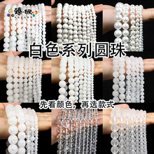 �羳���u��ɫʯ�^�鬔觲���ˮ������DIY�ִ����Ʒ������l