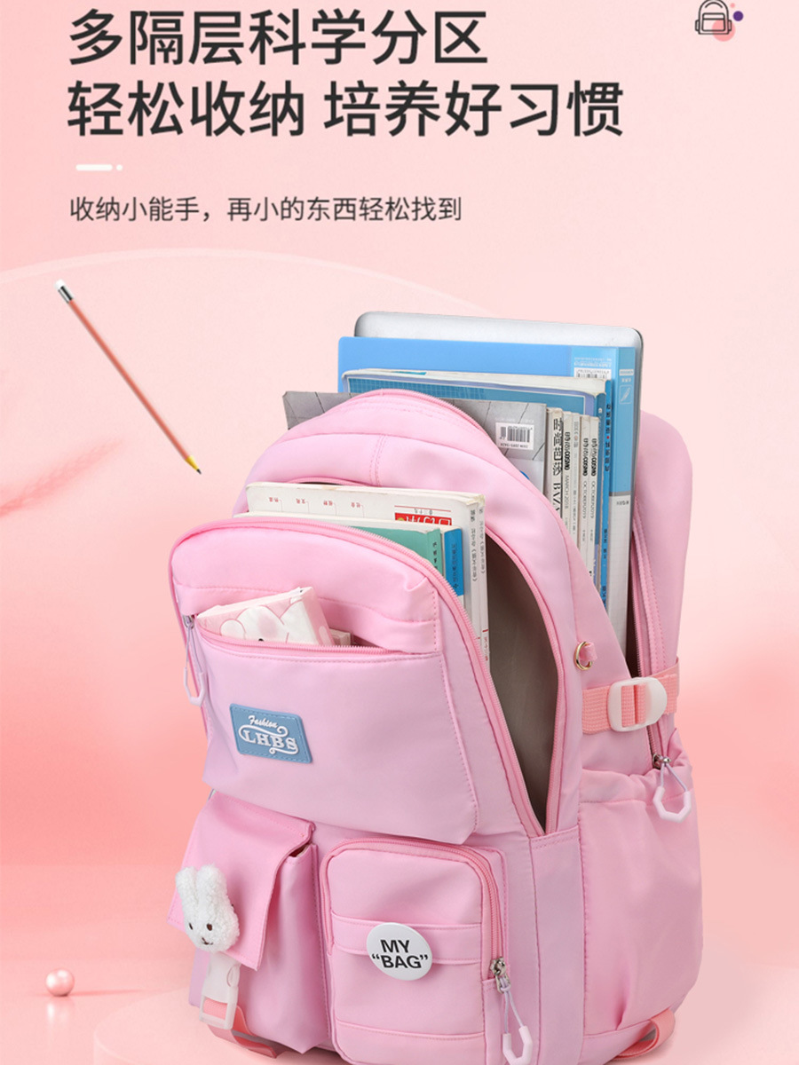 Pescado natural de los niños de la escuela primaria estudiante de la carretilla mochila femenina estilo coreano de gran capacidad estudiante de secundaria de seis ruedas de escalada mochila