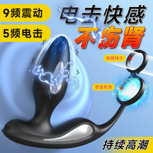 ˹�h��SHD-S426�i���hǰ���ٰ�Ħ����������늓�G�c��ͥ�������l