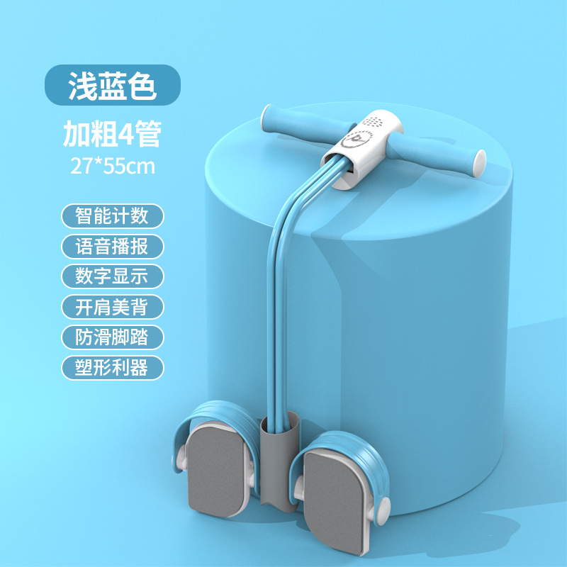 Dispositivo de tracción de pedales de conteo transfronterizo Dispositivo de abdominales Xiaoyanfei Dispositivo de fitness de cintura delgada y abdomen Cuerda de tracción de vientre delgado