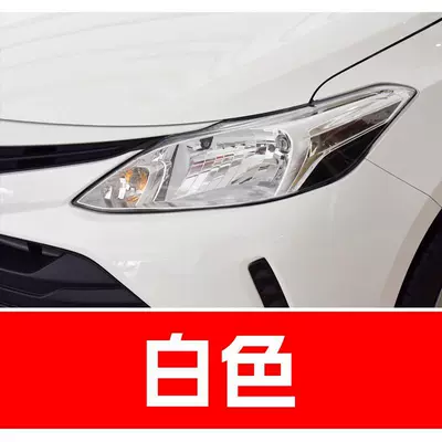 6. Toyota touch-up paint pen Avtomobil boya qələmləri - buy-one-get-two-1-coat-of-color-paint-1-coat-of-brightening-polish-plus-a-free-toolkit-cleaning-cotton-and-applicator-brush-white