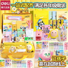 �����Ɍ�����P�����������I�Y�ͯС�W���W����Ʒ���ֶY