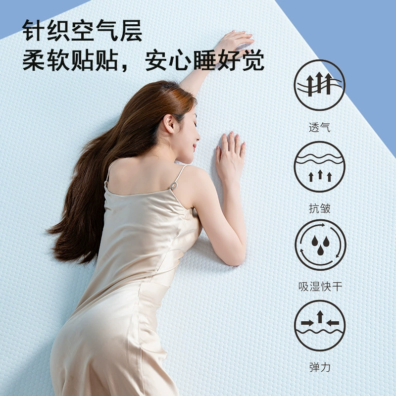 Гель-поролоновый матрас для начальной школы, сохраняет постоянную температуру