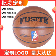 厂家批发可做logo 5号6号7号水泥地训练篮球学生篮球比赛PU篮球