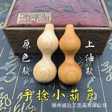 ��ľ���J����С���J����С�Ѽ����������ˇƷ�YƷ���S���l