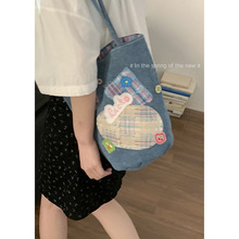 �羳ʱ��ţ�в�����ŮҸ�°�2024�¿��ļ�ˮͰ���ٴ������������