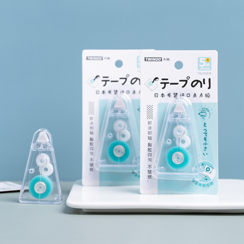 简约便携顺滑点点胶修正带式双面胶手帐办公粘贴即涂即黏涂错可擦
