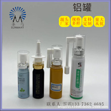 Sҹ10ml 30mlֹuUFˮǻFXƿ FX޿ӡ