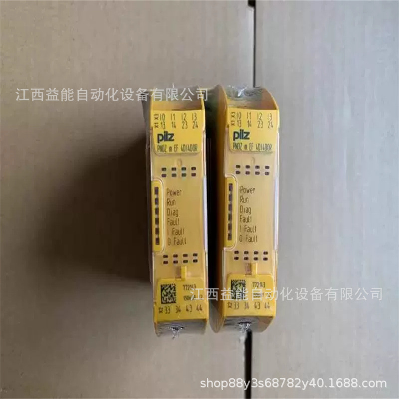 Pilz皮尔兹安全继电器PNOZ S5 C 750105  S4 751104现货议价