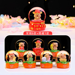 网红热卖卡皮巴拉豚个好运盲盒创意水晶球桌面摆件圣诞礼物装饰品