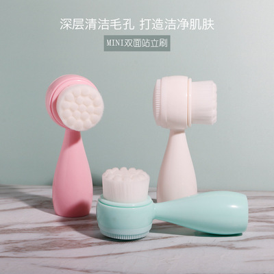 新品小胖墩可爱清洁毛孔洗脸刷洁面刷手动软毛|ms