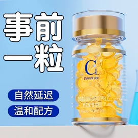 实体娃娃;润滑剂;其他情趣用品