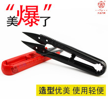 ����С�������ϱ����������^�����ͼ��ڰ׼t��ɫ-�ΰ�