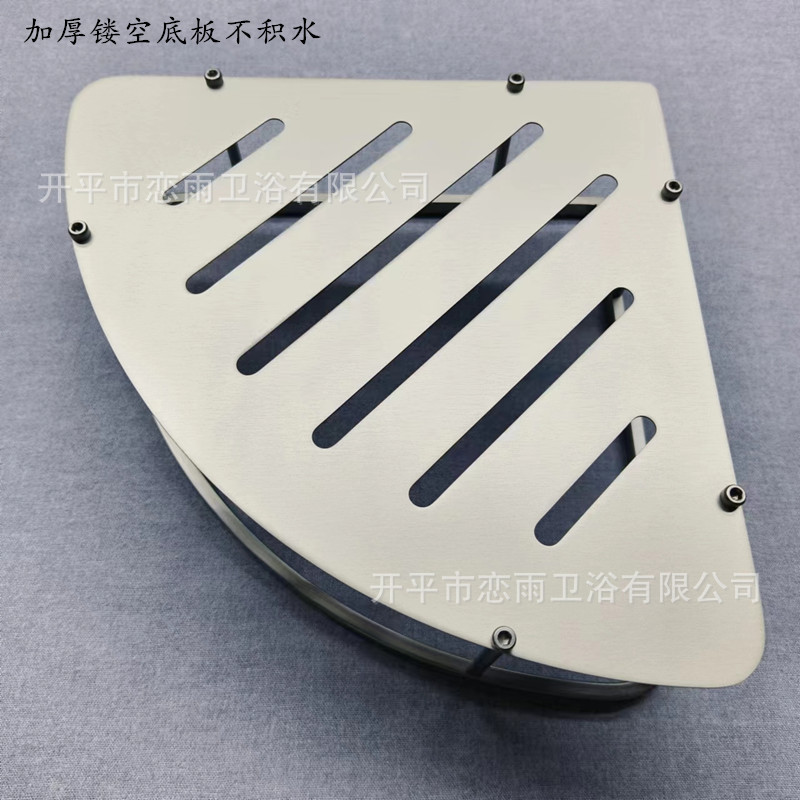 PVD pistola gris triángulo cesta de acero inoxidable sólido 22CM esquina cesta de baño fábrica de comercio exterior directo entidad