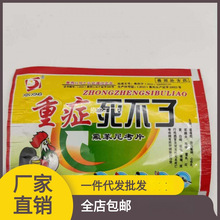 ��ș�؃r �uș ��֢������ �����ῼƬ �u�ĕr��ð���]