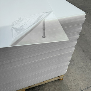 Transparent Acrylic Plate Ps Plate Processing Plexiglass Plate Zero-Cut Thick Plate Plastic Plate