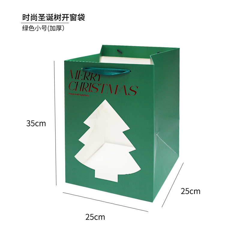 クリスマスクリスマスツリー手提げケースファッション高級祝日プレゼント透明ケースショーウインドー手提げ袋卸売り|undefined