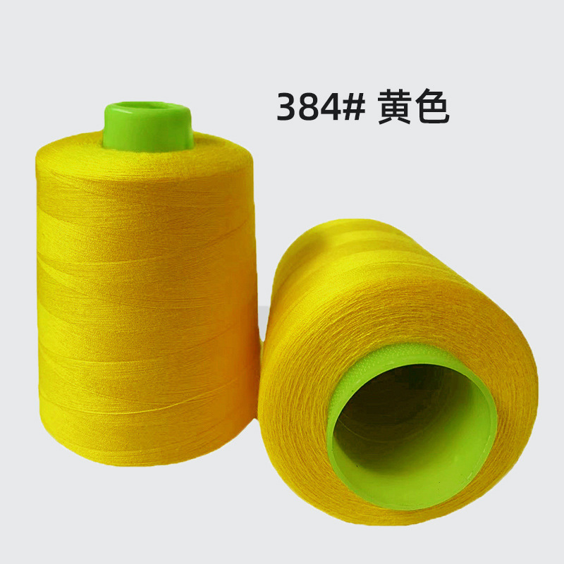 384#노란색 8000야드 402 라인