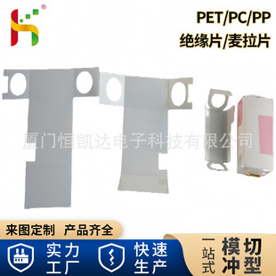 �����͸ߜؽ^��׃����pet�^���|Ƭ����Ƭ ��ߴ�^��Ƭ���o�